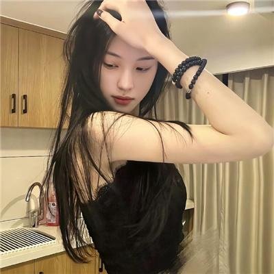 春来家事