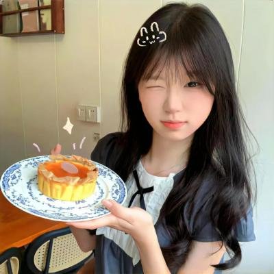 反串