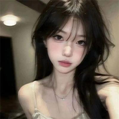爱很真水很深