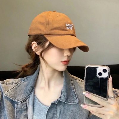 打倒他们